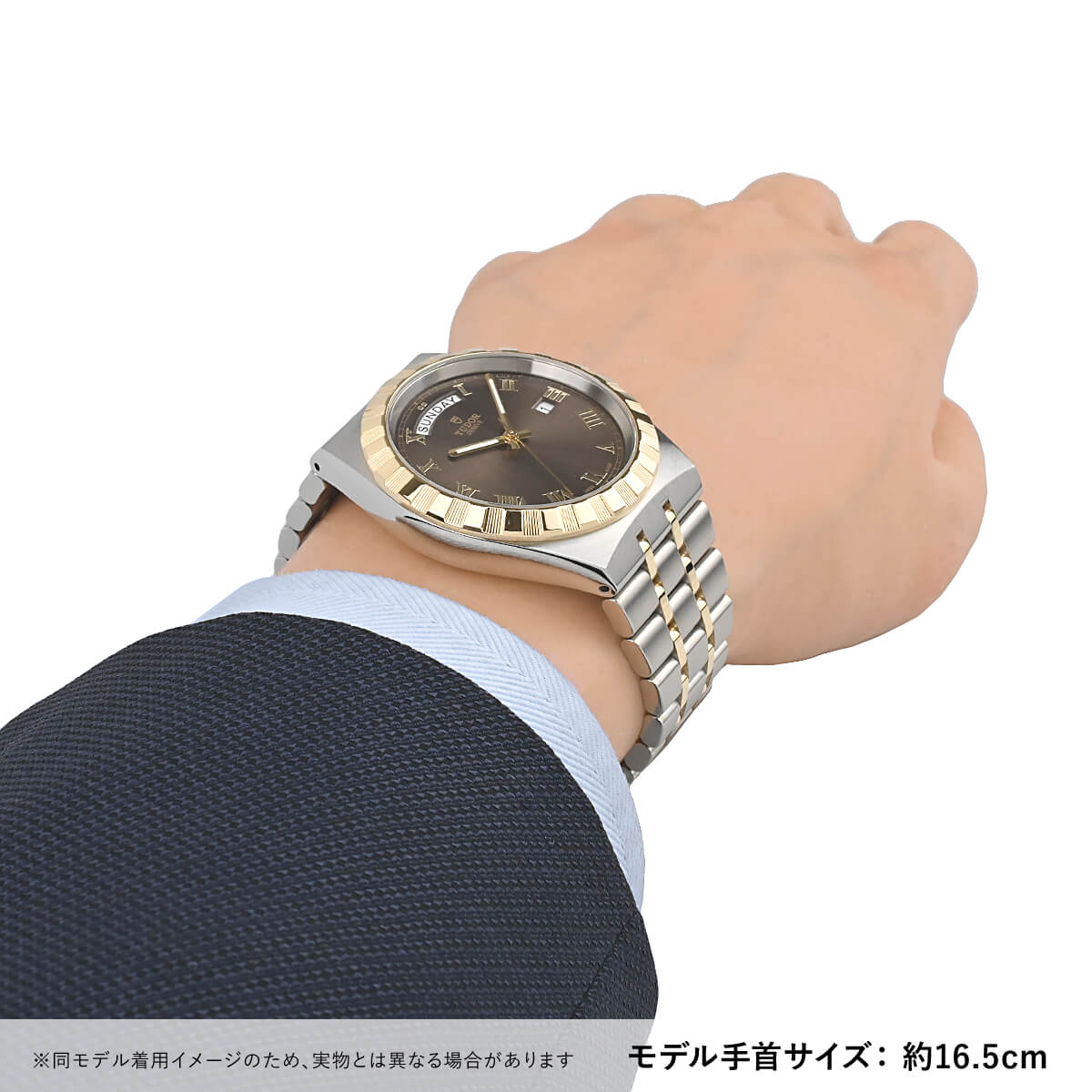 TUDOR（チューダー） ロイヤル41 M28603-0007 新品 メンズ 腕時計