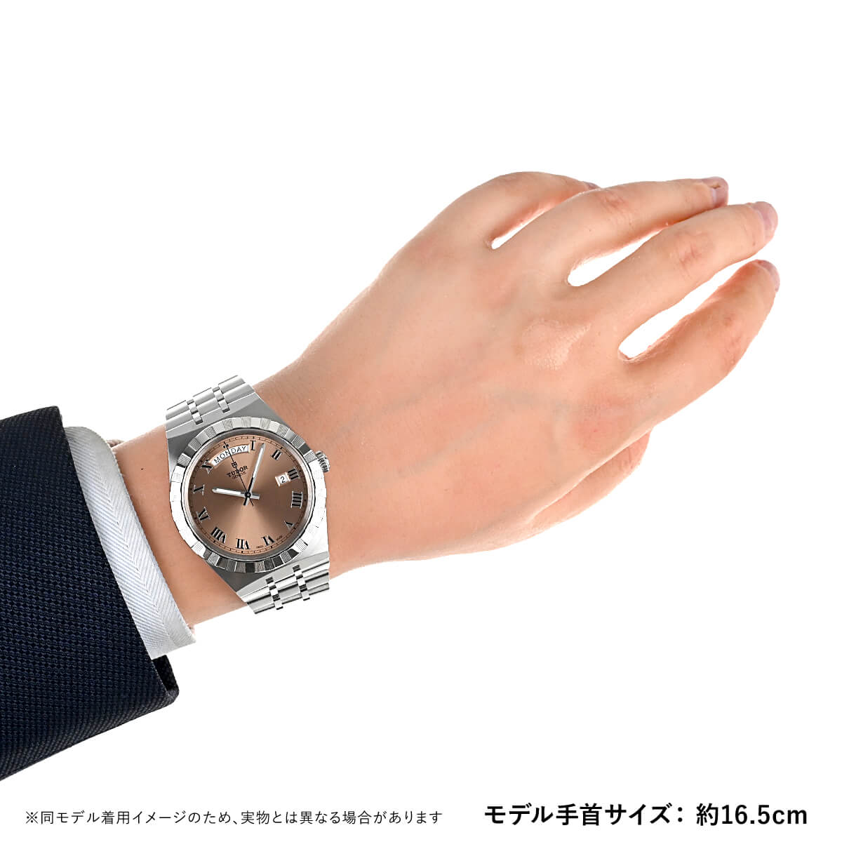 TUDOR（チューダー） チューダーロイヤル41 M28600-0009 新品 メンズ