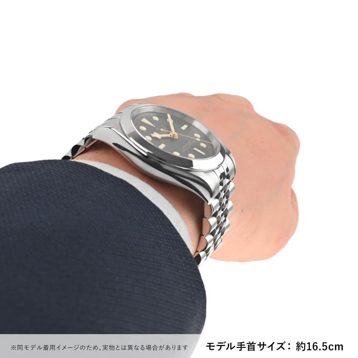 TUDOR（チューダー） ブラックベイ39 M79660-0001 新品 メンズ 腕時計 
