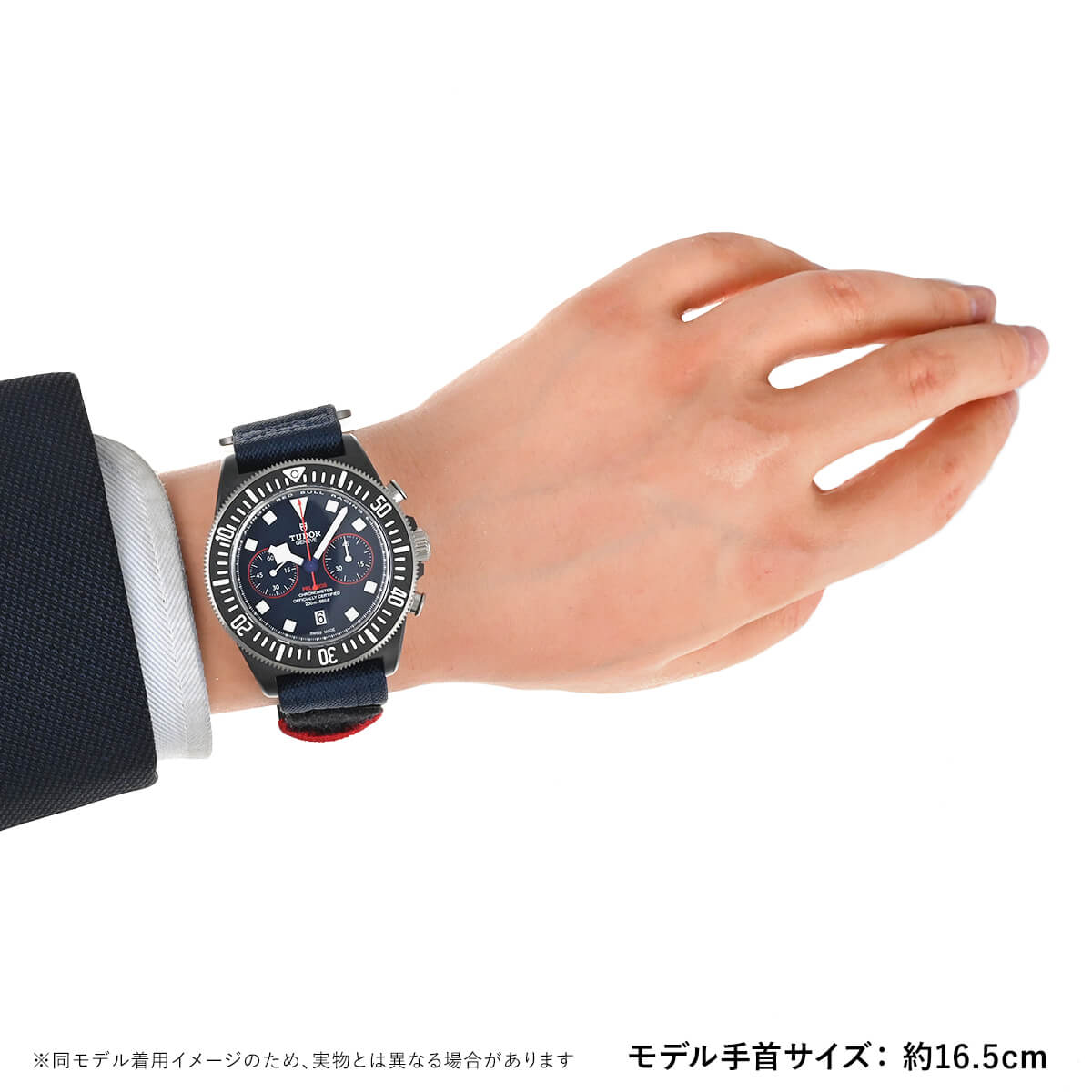 TUDOR（チューダー） ペラゴス FXD クロノ M25807KN-0001 新品 メンズ 
