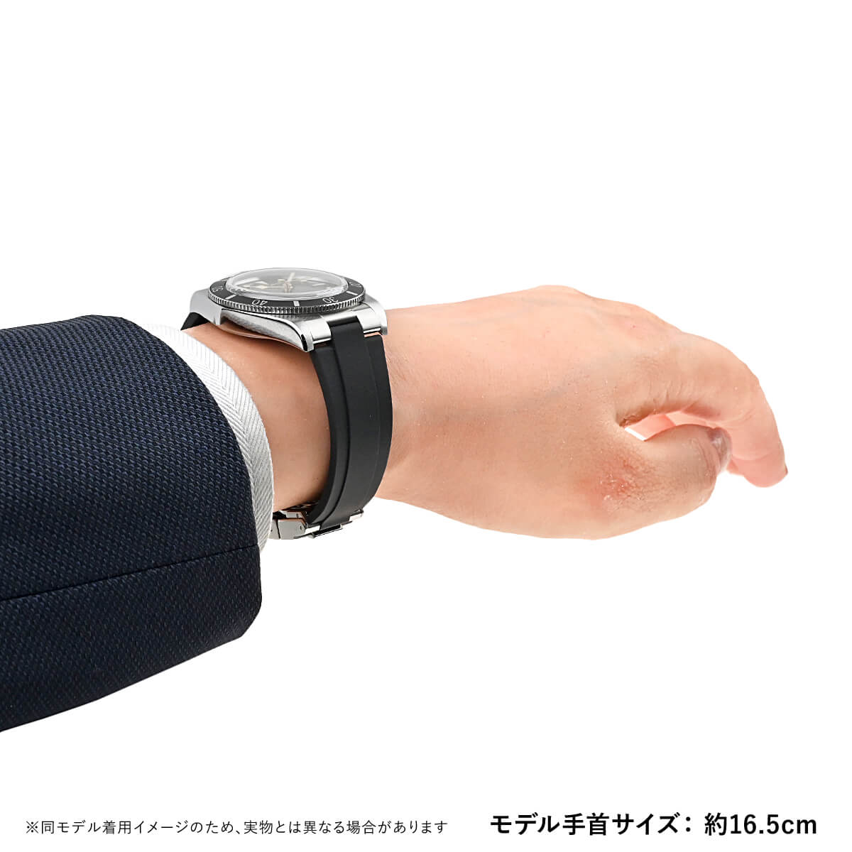 TUDOR チューダー ブラックベイ 54 M79000N-0002 新品 メンズ