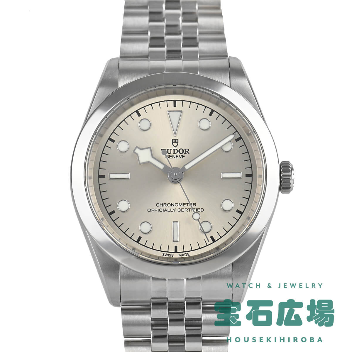 TUDOR 79680」の人気商品一覧・価格比較 - 価格.com
