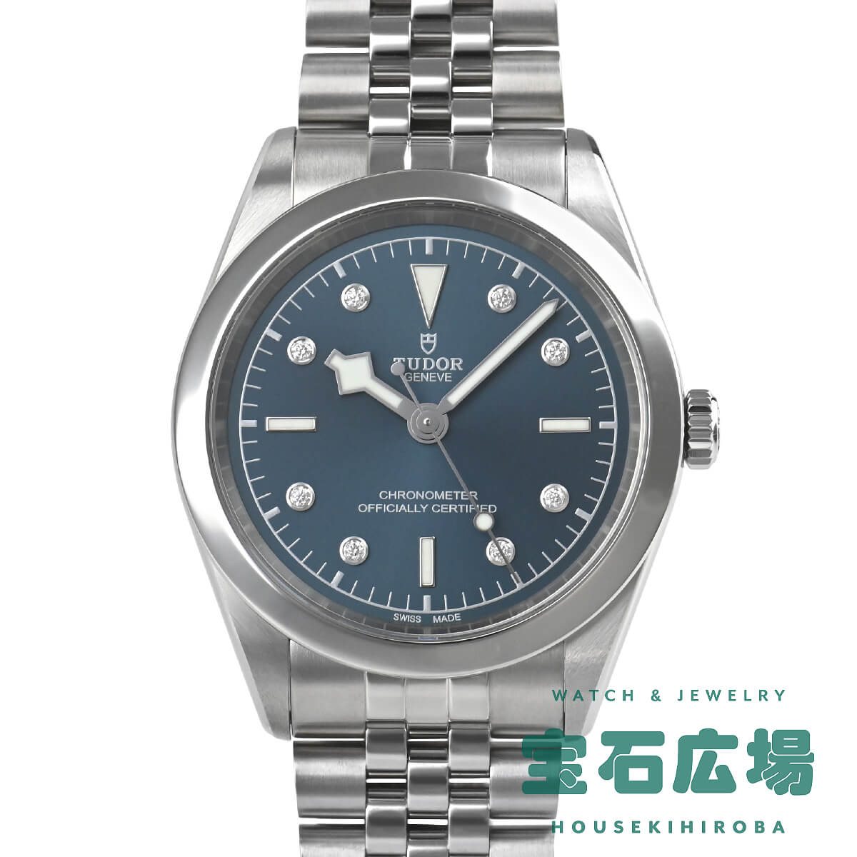 チューダー TUDOR ブラックベイ 41 M79680-0005 新品 メンズ 腕時計 : tu378 : 宝石広場ヤフー店 - 通販 -  Yahoo!ショッピング