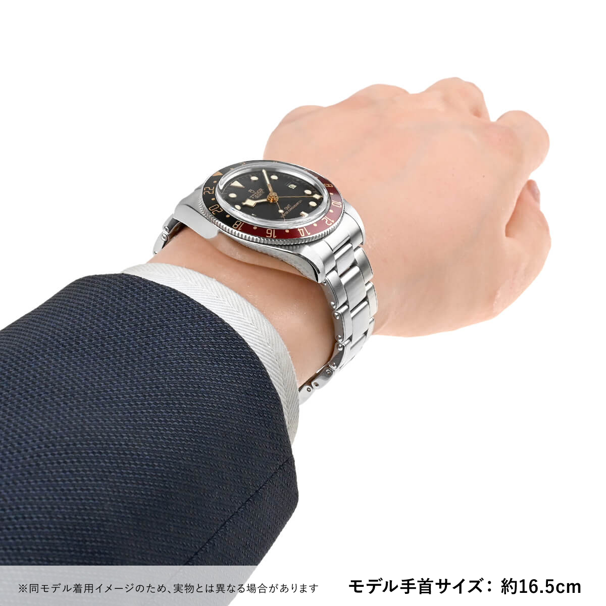 TUDOR ブラックベイ 58 GMT 7939G1A0NRU 未使用品 TUDOR（チューダー） ブラックベイ 58 GMT M7939G1A0NRU-0001 新品