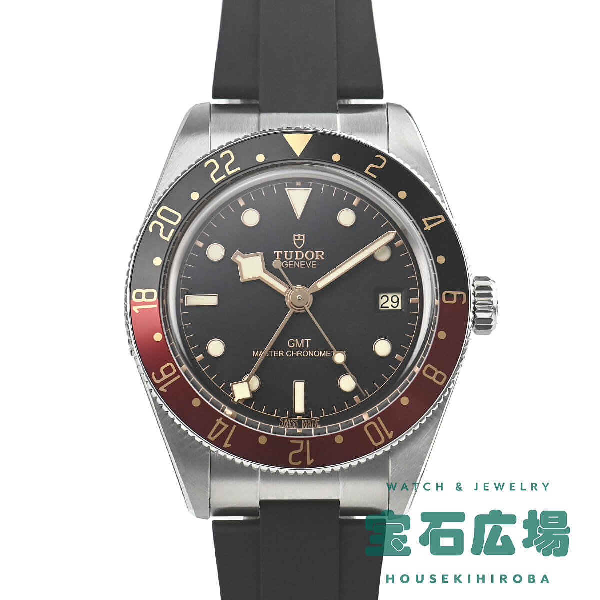 チューダー ブラックベイ58gmt」の人気商品一覧 | 安い商品を
