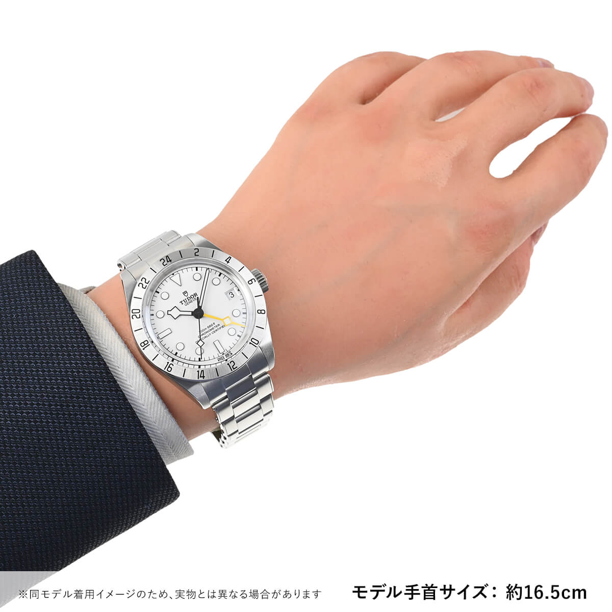 TUDOR（チューダー） ブラックベイ プロ M79470-0004 新品 メンズ 