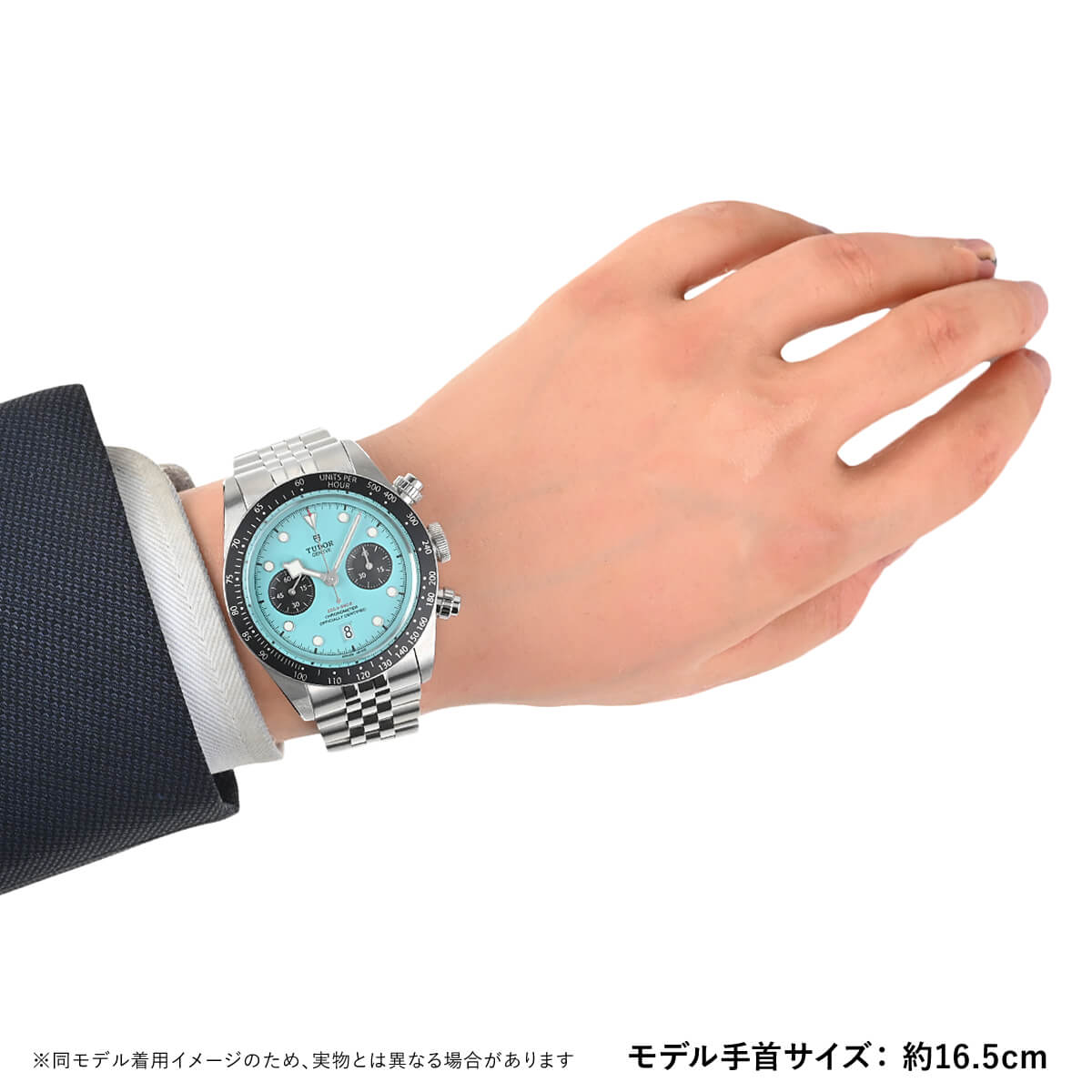 TUDOR（チューダー） ブラックベイ クロノ M79360N-0024 新品 メンズ 