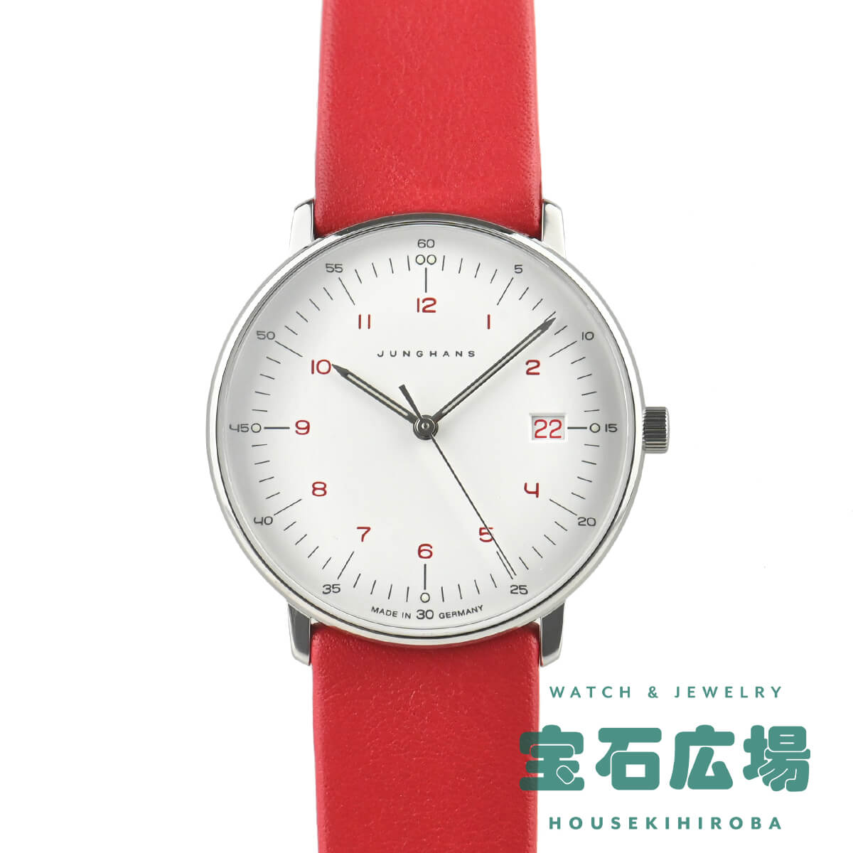 ユンハンス JUNGHANS マックスビル レディ 047/4541.02 新品 レディース 腕時計 :UH062:宝石広場ヤフー店