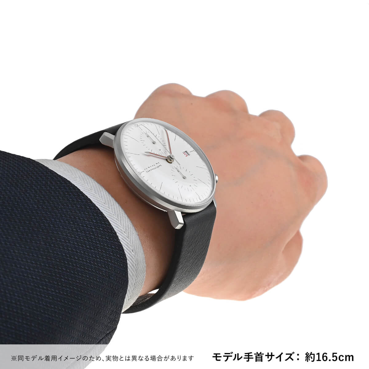 Junghans（ユンハンス） マックス・ビル クロノスコープ 027/4303.02 