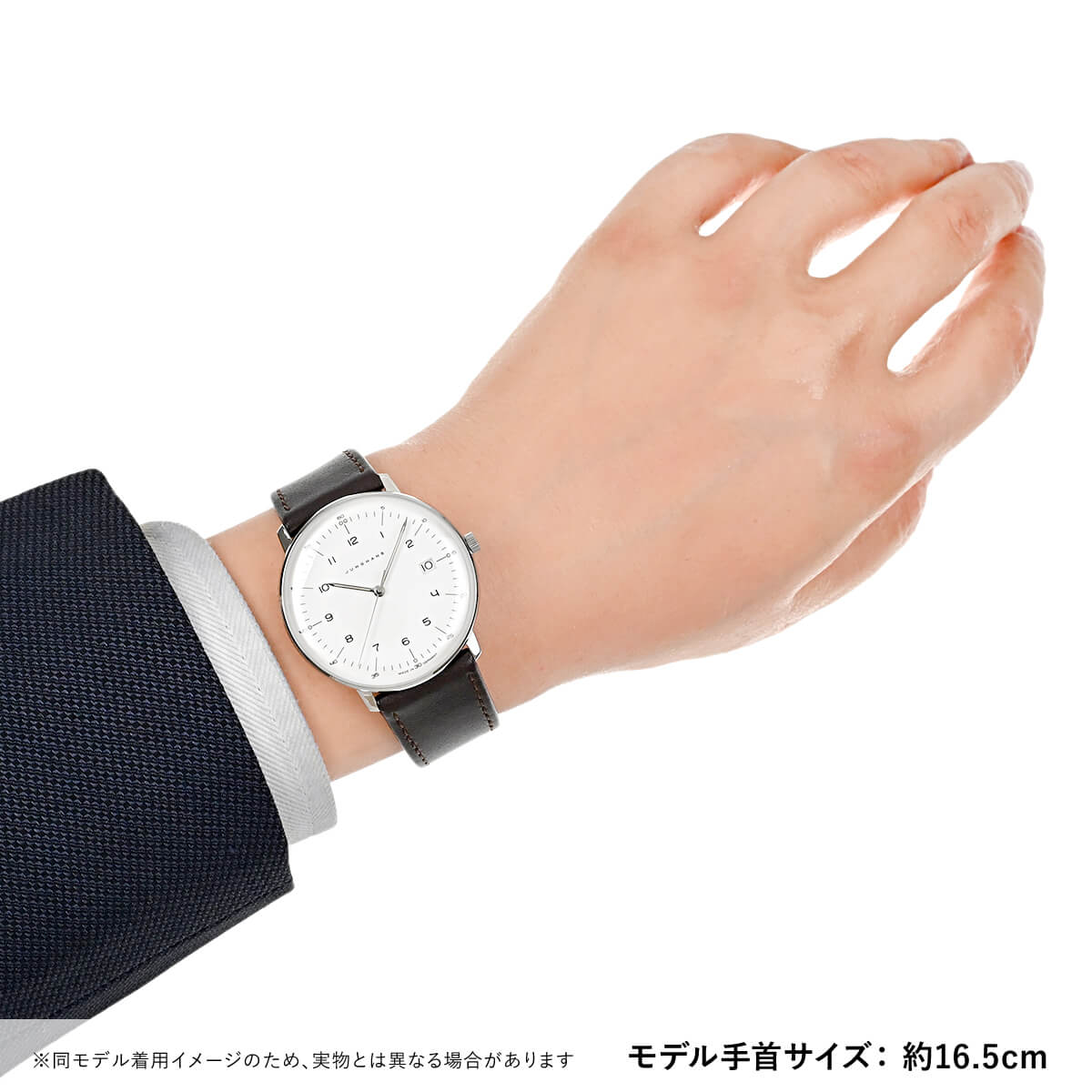 ユンハンス JUNGHANS マックス・ビル クォーツ 041/4461.02(041 4461 02) 新品 メンズ 腕時計の画像