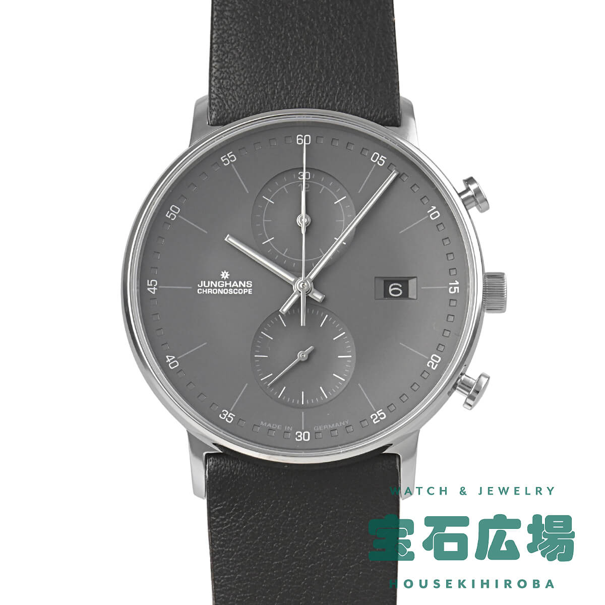 ユンハンス JUNGHANS Form C 041/4876.00(041 4876 00) 新品 メンズ 腕時計
