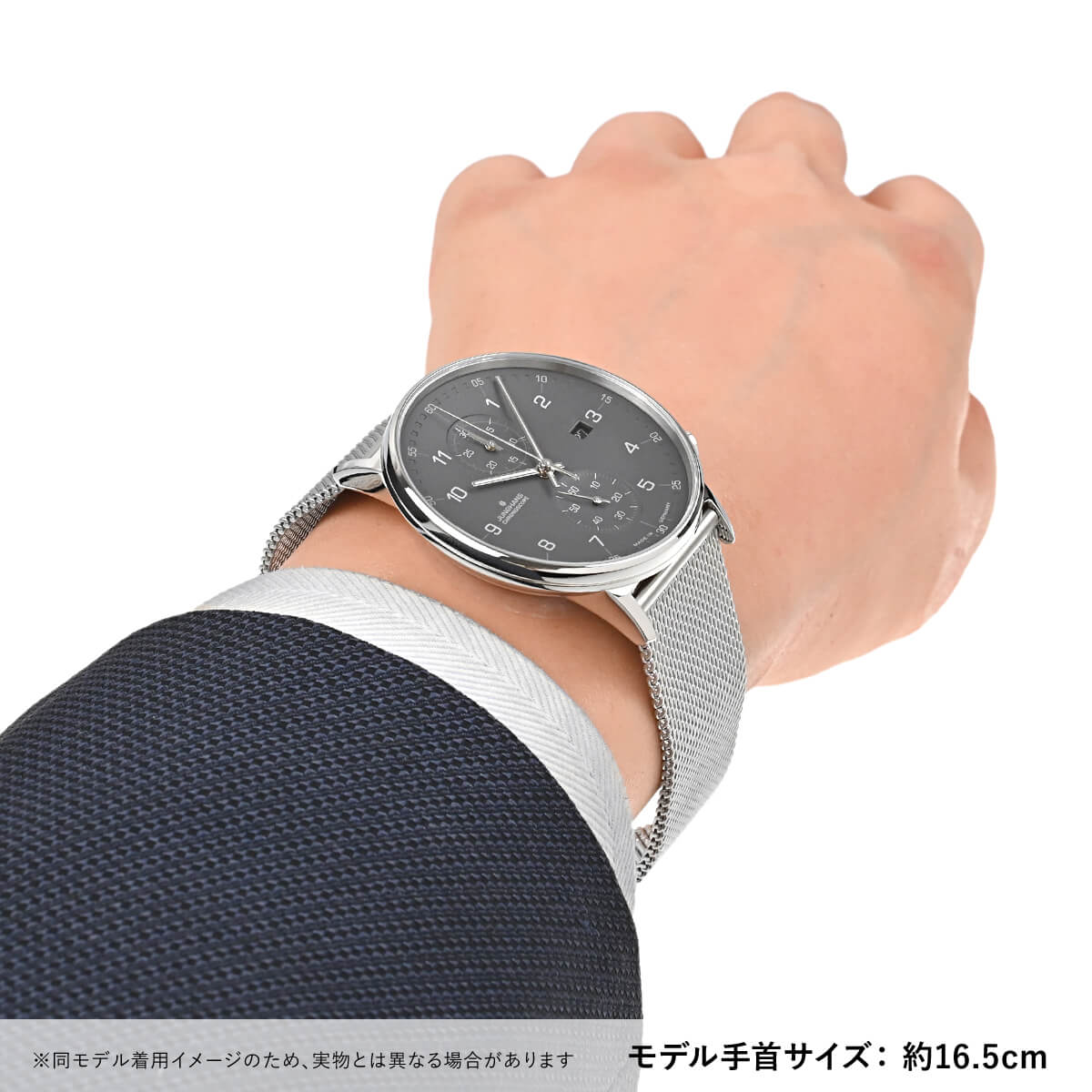 ユンハンス JUNGHANS Form C 041/4877.44(041 4877 44) 新品 メンズ 腕時計の画像