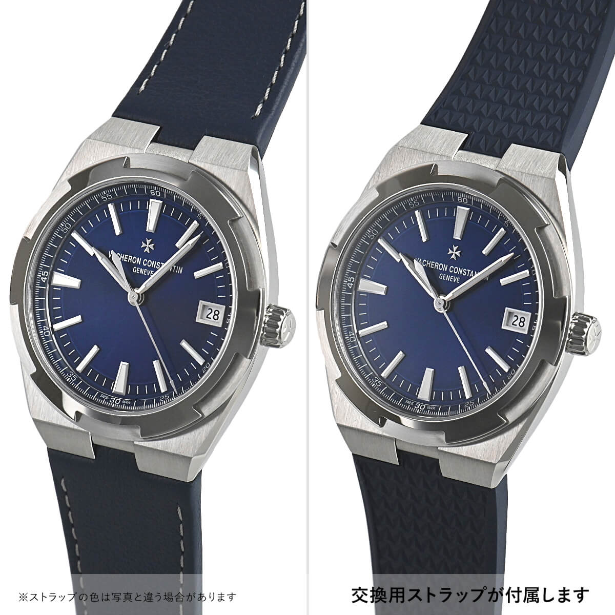 VACHERON CONSTANTIN（ヴァシュロン・コンスタンタン） オーヴァー 