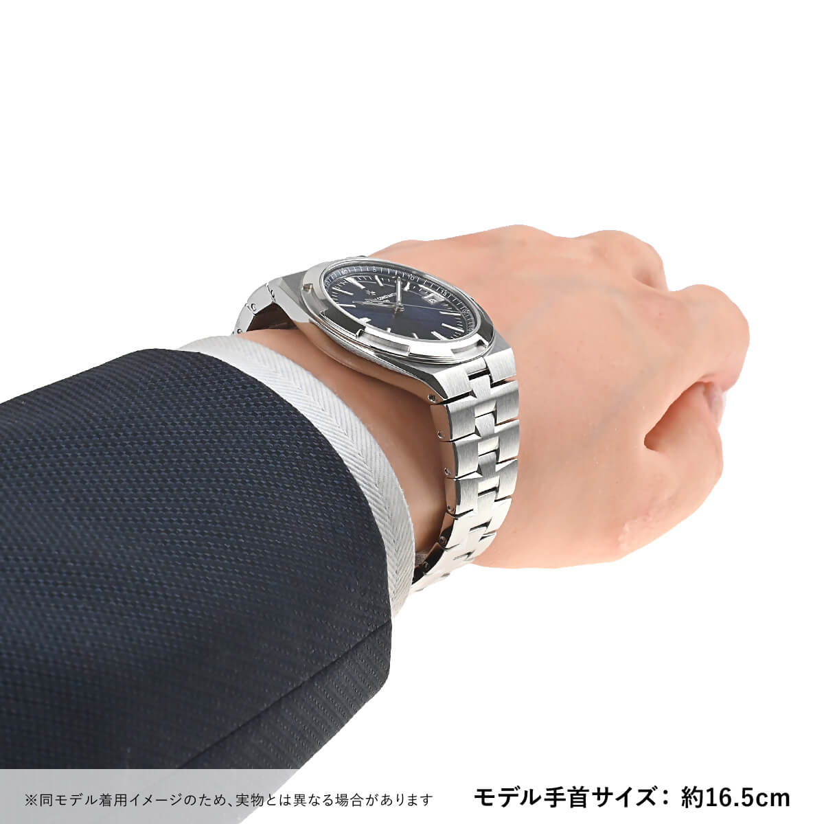 VACHERON CONSTANTIN（ヴァシュロン・コンスタンタン） オーヴァー 