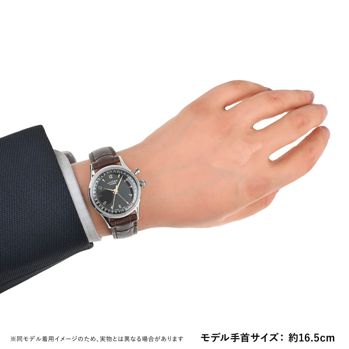 ヴァルカン VULCAIN クリケット トラディション 100269A06.BAN307 新品 
