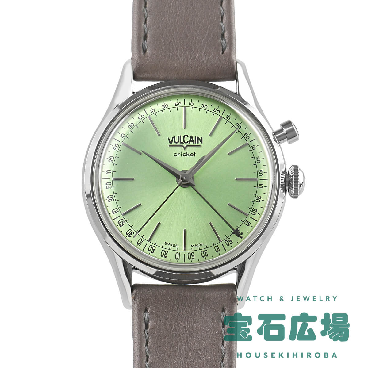 ヴァルカン VULCAIN クリケット 限定生産25本 100272A90.BAC313 新品 メンズ 腕時計