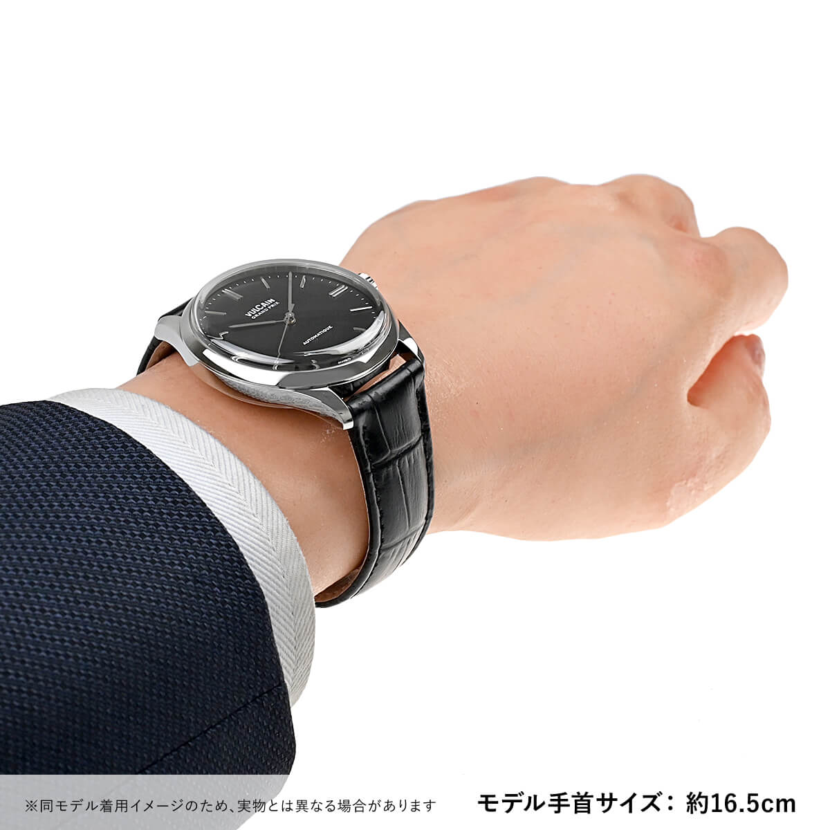 ヴァルカン VULCAIN グランプリ 670171A00.BAN248 新品 メンズ 腕時計の画像