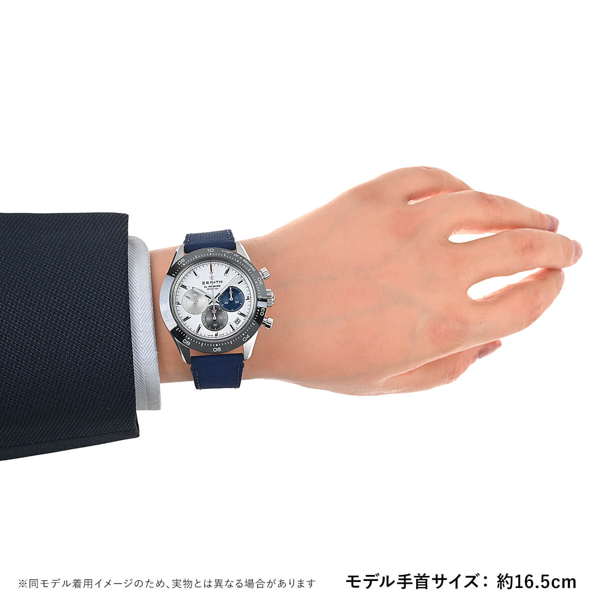 ZENITH（ゼニス） クロノマスター スポーツ 03.3100.3600/69.C823 新品