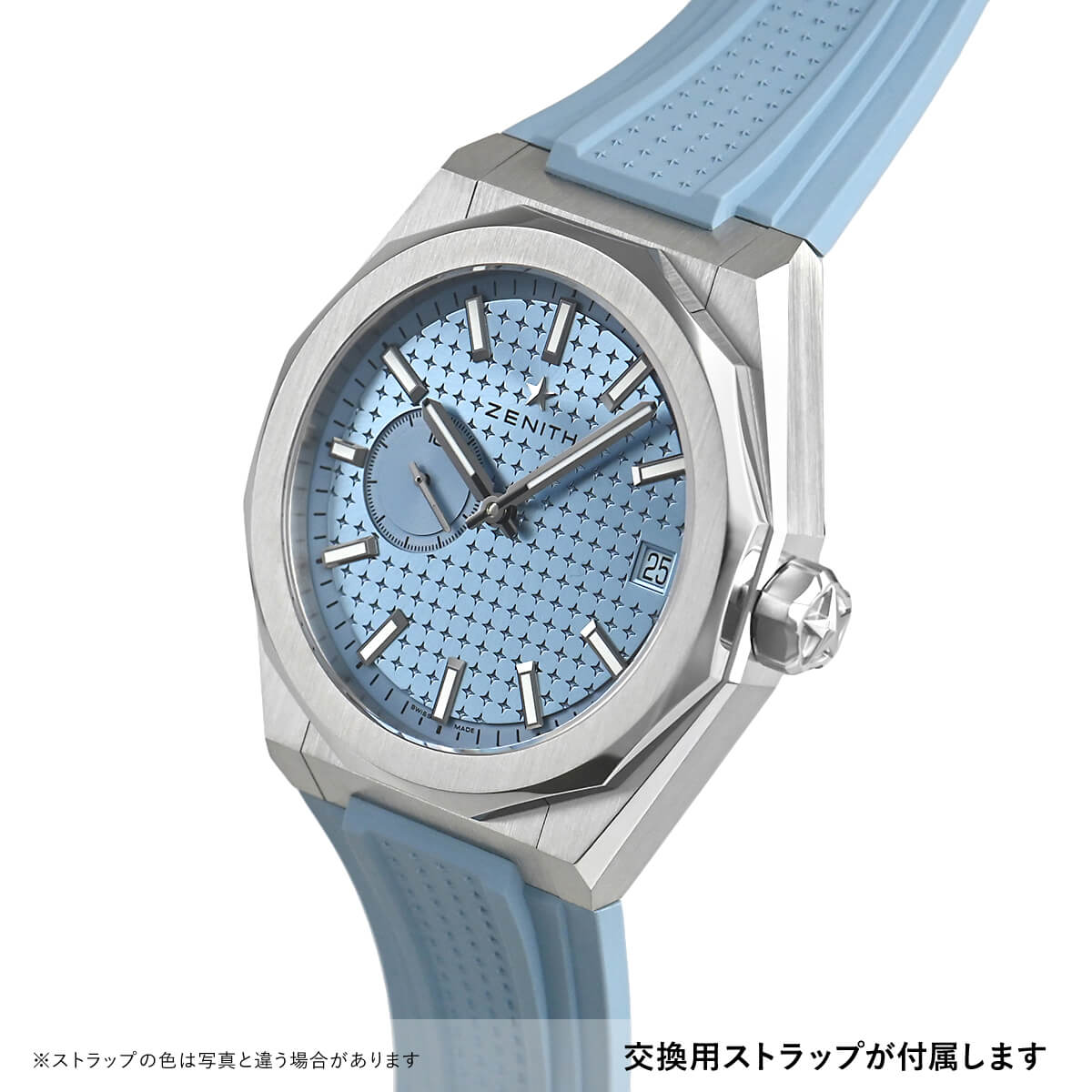 ZENITH（時計） ゼニス ZENITH デファイ スカイライン