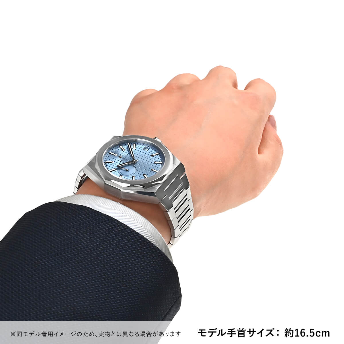 ZENITH（時計） ゼニス ZENITH デファイ スカイライン