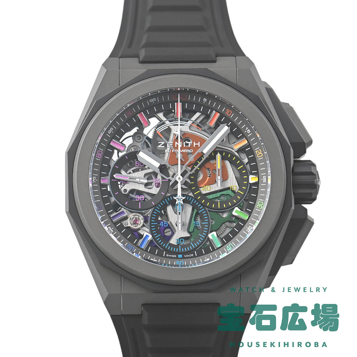 �[�j�X ZENITH �f�t�@�C �G�N�X�g���[�� �N���} ���萶�Y100�{ 97.9113.9004/33.I200 �V�i �����Y �r���v