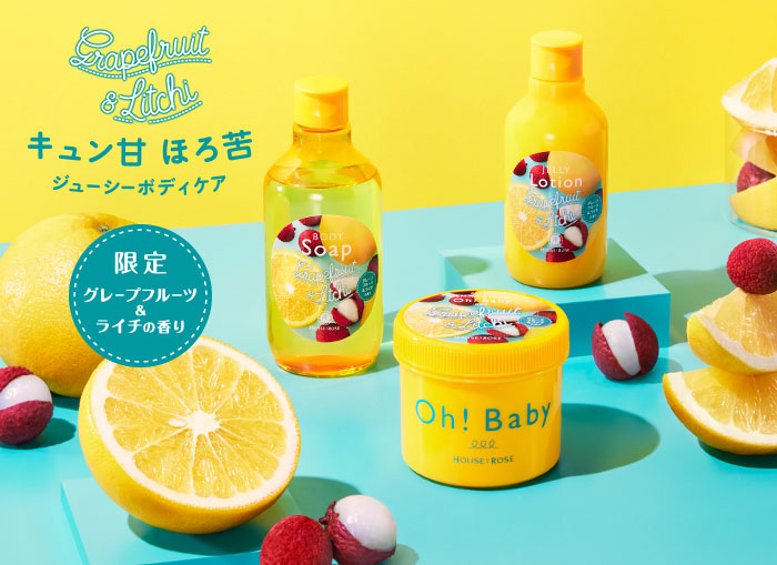 最終価格　ハウスオブローゼ　6点詰合せ　プレゼントに！ ギフトセット｜ハウスオブローゼ公式オンラインショップ(本店)