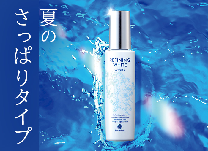 まとめ買い値引き大歓迎⭕️ハウスオブローゼ クレンジング・洗顔セット HOUSE OF ROSE 頭皮用 クレンジングローション HE ディープ