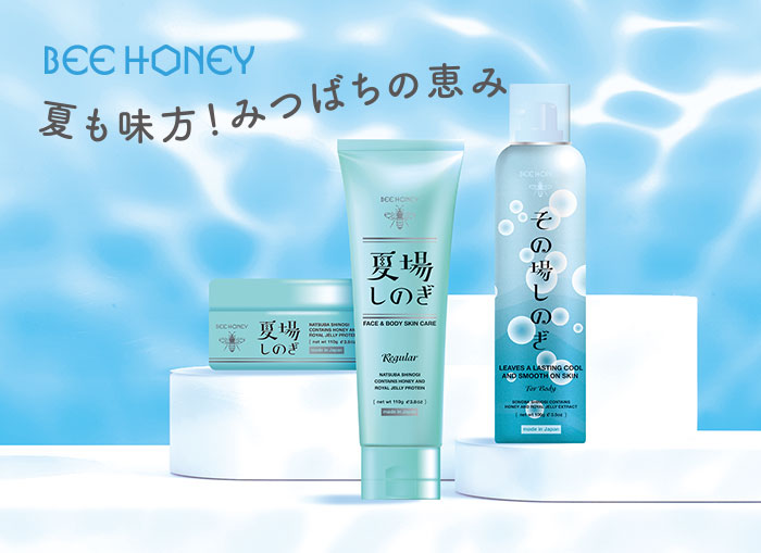 ハウスオブローゼ公式Yahoo!ショッピング店 - Yahoo!ショッピング