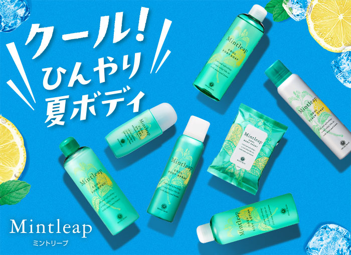 最終価格　ハウスオブローゼ　6点詰合せ　プレゼントに！ 母の日のプレゼントはもうお決まりですか？*.゜ ハウス オブ