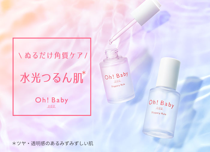 ハウスオブローゼ公式Yahoo!ショッピング店 - Yahoo!ショッピング