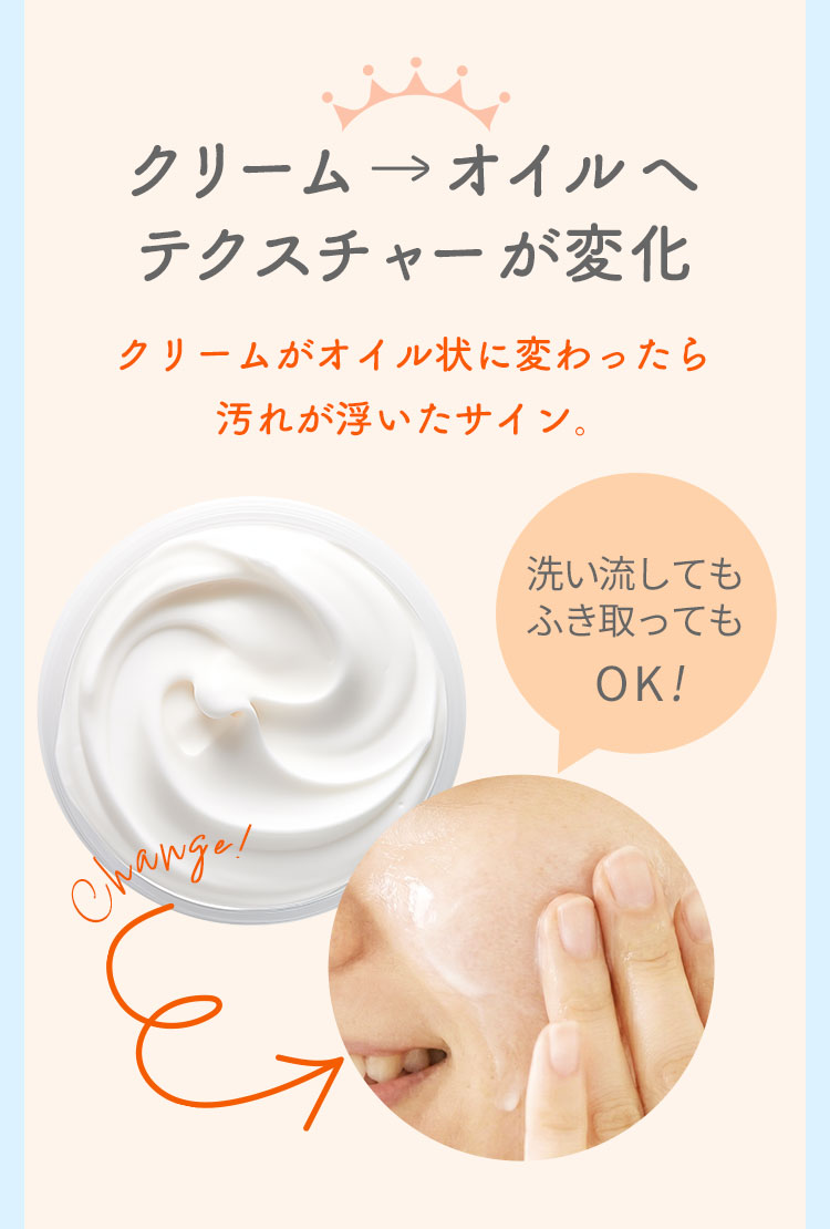 ハウスオブローゼ公式Yahoo!ショッピング店 - ミルキュアミー｜Yahoo