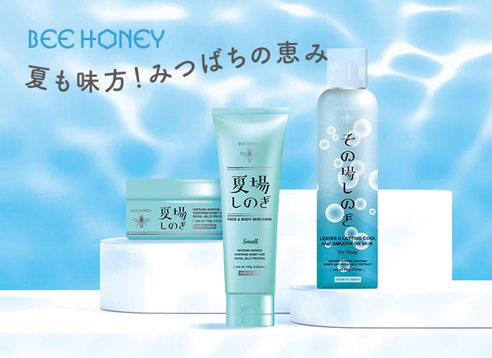 ハウスオブローゼ公式Yahoo!ショッピング店 - Yahoo!ショッピング