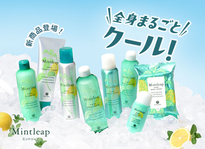 ハウスオブローゼ まとめ売り ハウスオブローゼ公式Yahoo!ショッピング店 - Yahoo!ショッピング