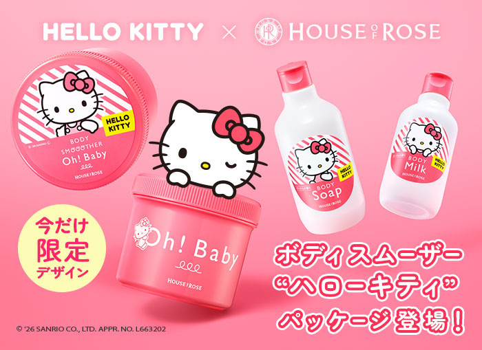 ハウスオブローゼ公式Yahoo!ショッピング店 - Yahoo!ショッピング