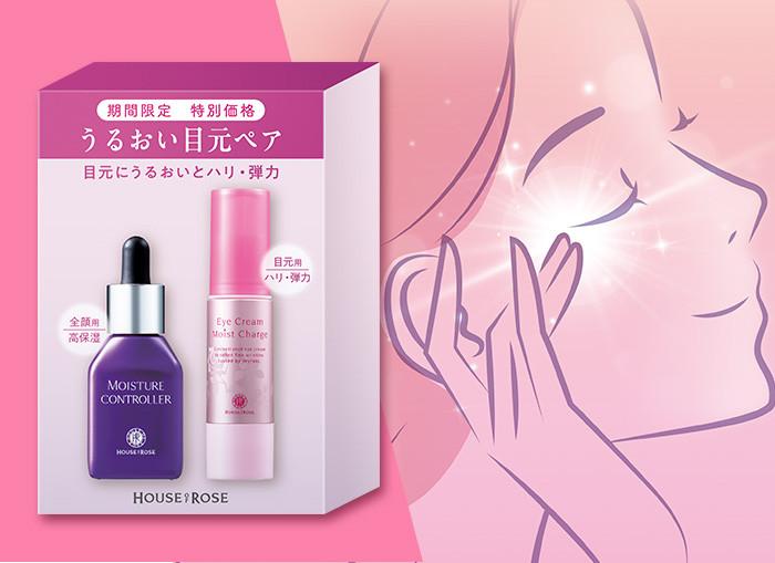 ハウスオブローゼ公式Yahoo!ショッピング店 - Yahoo!ショッピング