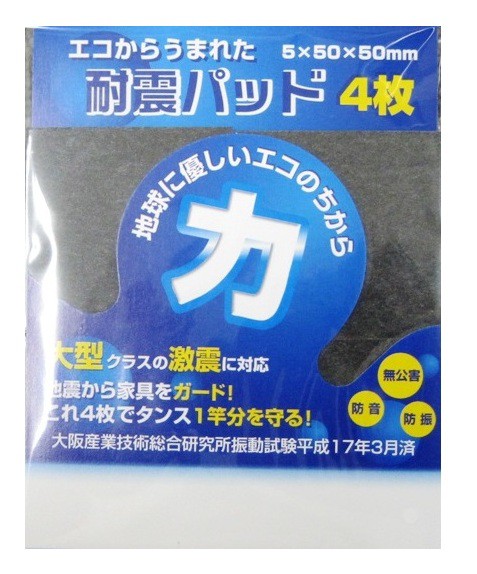 い出のひと時に、とびきりのおしゃれを！い出のひと時に、とびきりの