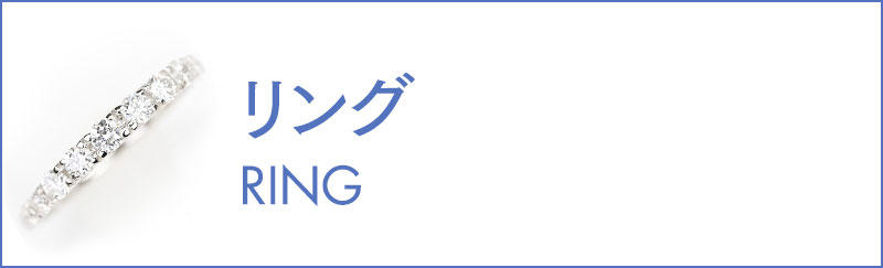 名執左結里 オニキス リング サンゴ ダイヤモンド K18YG 薔薇 送料無料 