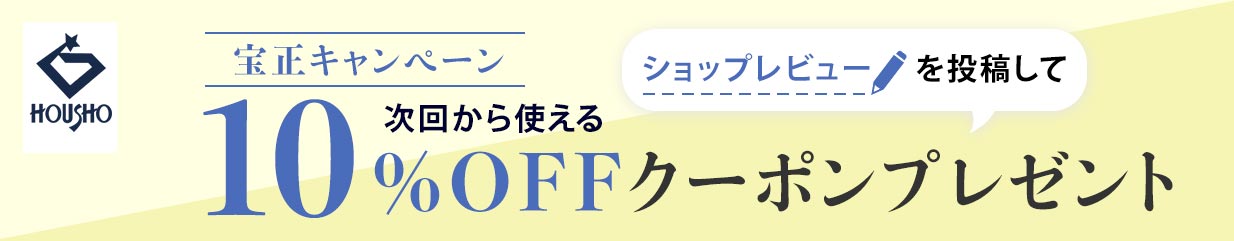名執左結里 オニキス リング サンゴ ダイヤモンド K18YG 薔薇 送料無料 