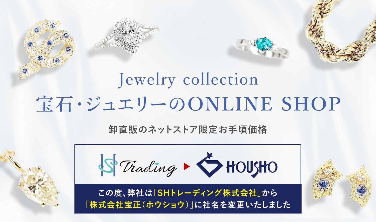 宝正 ヤフー店 - Yahoo!ショッピング