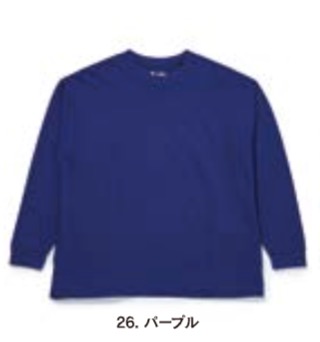 おたふく手袋　FUBAR　オーバーサイズ　ロングスリーブ 　クールTシャツ　FB-701