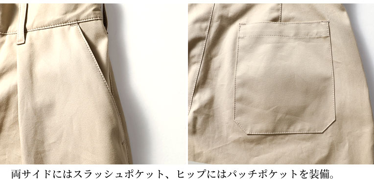 HOUSTON / ヒューストン 10078 VENTILE TAPERED TROUSER / ベンタイル