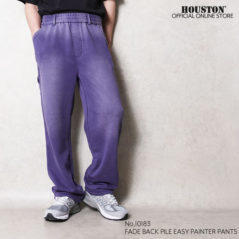 HOUSTON（ヒューストン） 10183 FADE BACK PILE EASY PAINTER PANTS