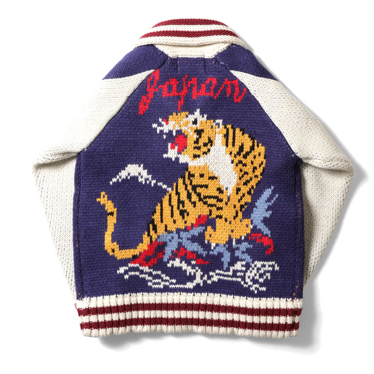 HOUSTON  / ヒューストン 22234 COWICHAN SWEATER (TIGER)/ カウチンニットセーター (虎) -全3色- | HOUSTON | 02