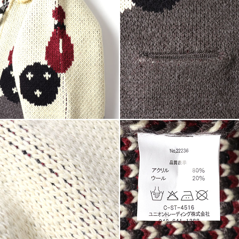 HOUSTON（ヒューストン） 22236 COWICHAN SWEATER (BOWLING)/ カウチン