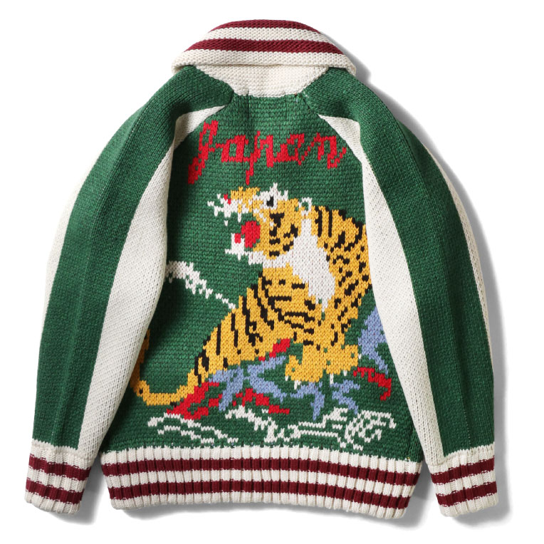 HOUSTON（ヒューストン） 22315 COWICHAN SWEATER (TIGER)/ カウチン