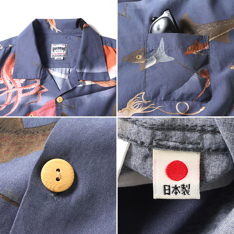 HOUSTON / ヒューストン 41170 ×伊藤若冲 COTTON RAYON ALOHA SHIRT