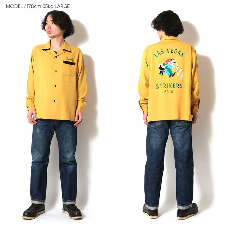 HOUSTON（ヒューストン） 41300 BOWLING L/S SHIRT (STRIKERS) / 長袖