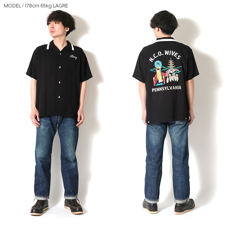 HOUSTON（ヒューストン） 41302 BOWLING SHIRT (MAIKO) / ボウリング