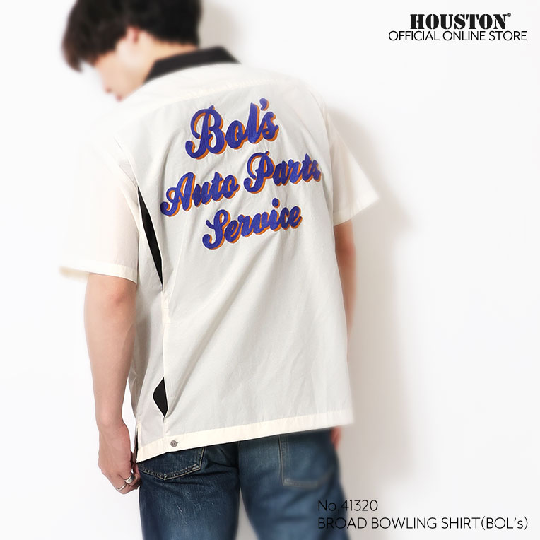 HOUSTON（ヒューストン） 41320 BROAD BOWLING SHIRT(BOL's