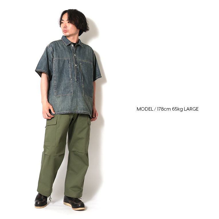 HOUSTON（ヒューストン） 41343 U.S. COTTON DENIM S/S U.S. ARMY